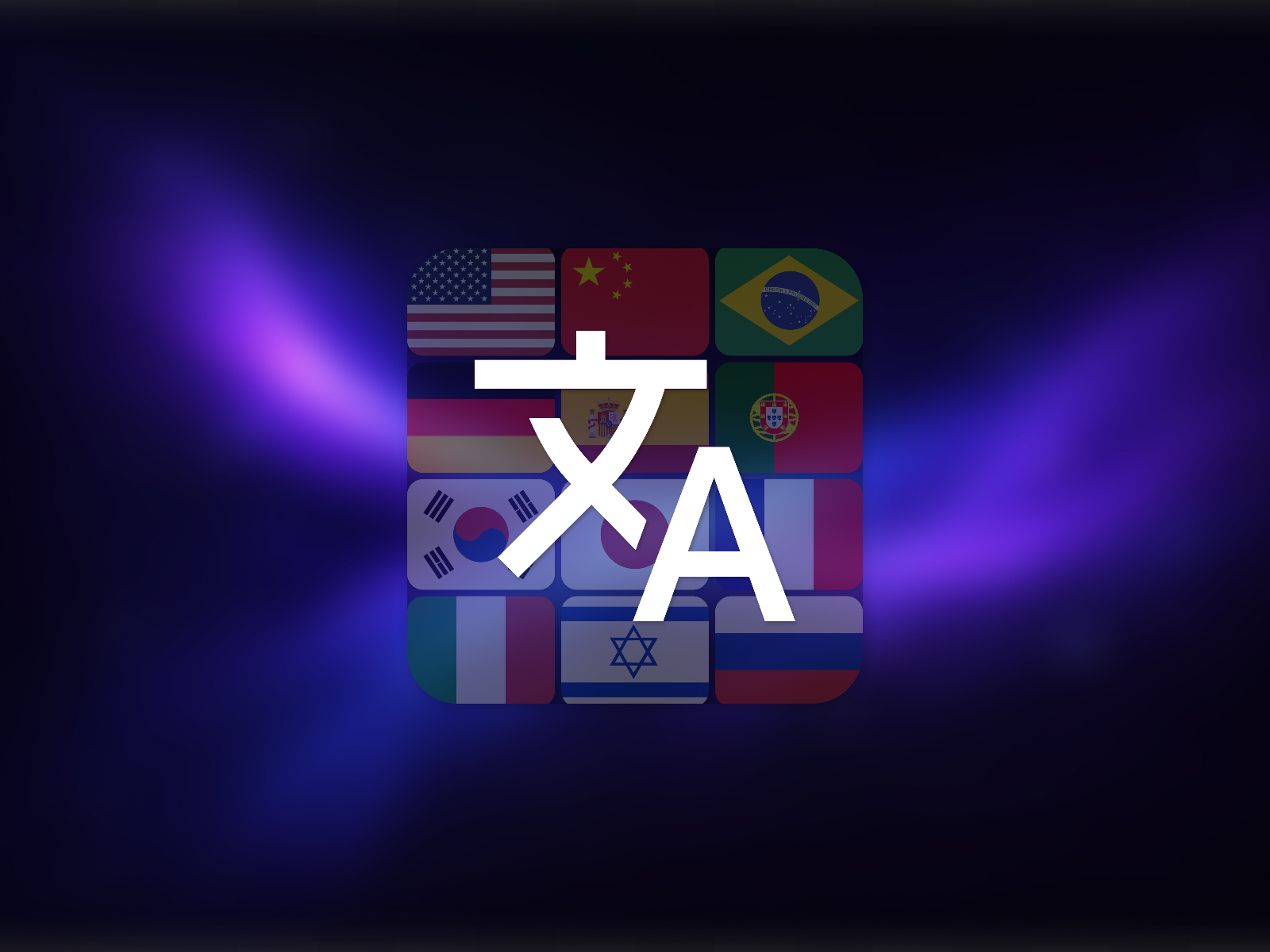 Nebulang - Website Translator preview